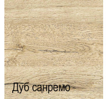 Тумба Оскар 1D2N