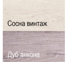 Компьютерный стол Монако