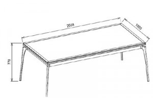 Стол Монтего MONT-14а
