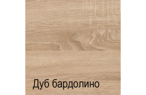 Журнальный столик К-1 (ДБ) Кёльн