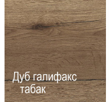 Мебель для прихожей Ханна 2 (ДГТ)