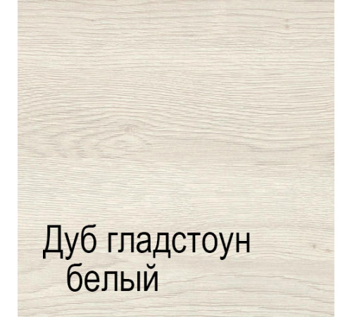 Спальня Лацио