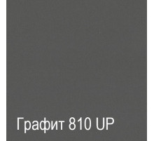 Мебель для прихожей Ханна 2 (ДГТ)